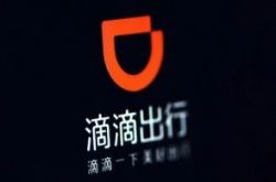 【9分钟科普】云南昆明咨询公司排名_哔哩哔哩-3